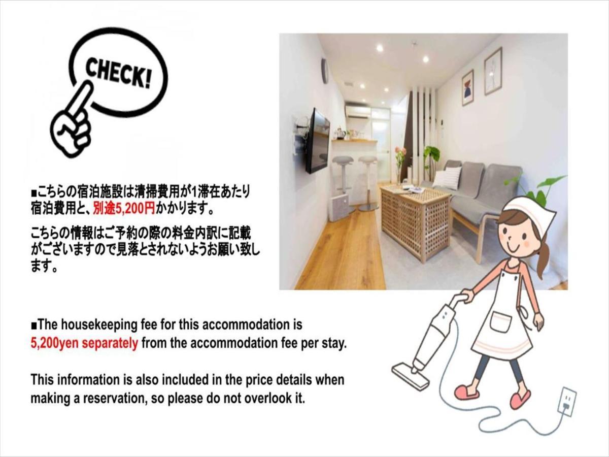 Rent Shinimamiya Apartment Osaka Ngoại thất bức ảnh